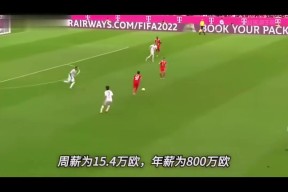 易游棋牌 -今晚拜仁慕尼黑备战德甲，官宣签约细节曝光，球迷炸锅，纪律约束更严格 