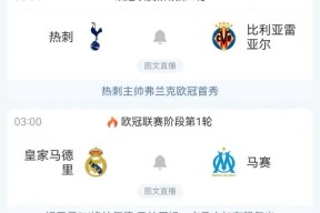 易游体育平台 -s11总决赛完整回放