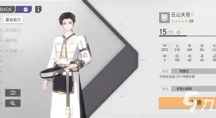 碙?pK譥?r:<a href=