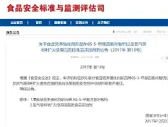 python基础测试1答案